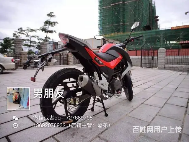 最新款AK街车，带合格证，支持分期付款，可以换车 - 图片 8