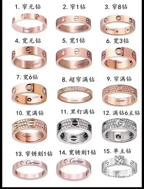 衡阳点点当黄金回收铂金钯金白金钻石名表名包回收抵押 - 图片 5
