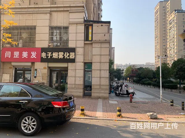 棕榈湾南门沿街商铺（电子烟雾化器） - 图片 1