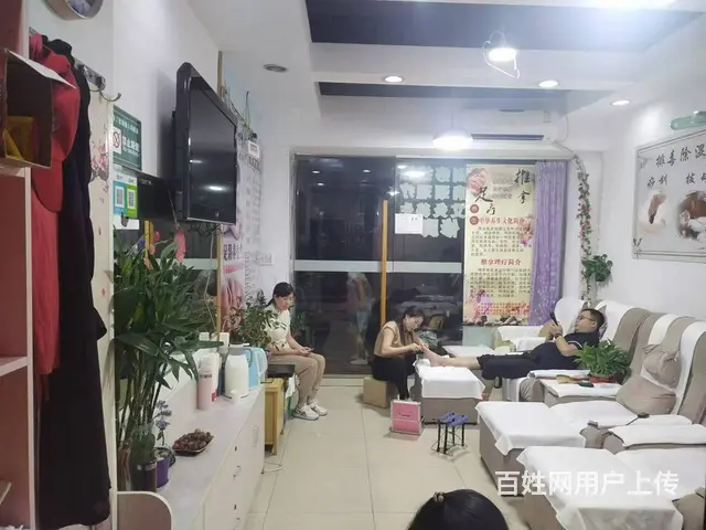 (易转介绍）越城鲁迅东路生意好经营中足浴店转让 - 图片 2