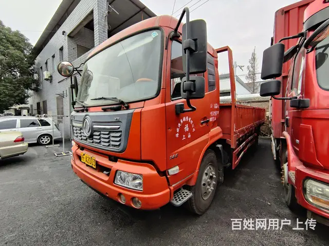 6.8米平板，18吨 - 图片 2