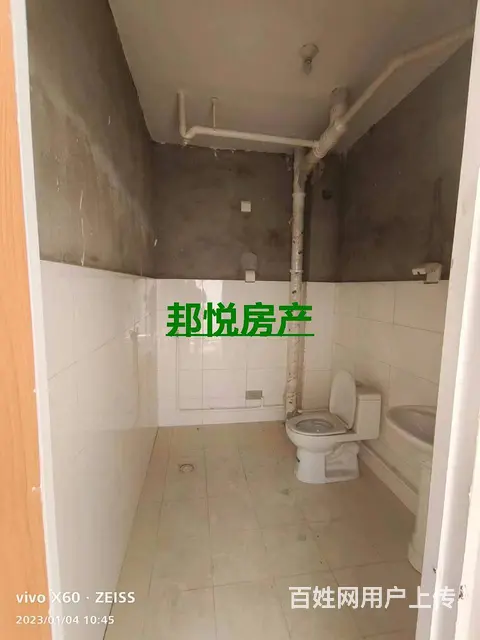 锦绣小区5楼62平5.2万 普通住宅 简单装修 - 图片 7
