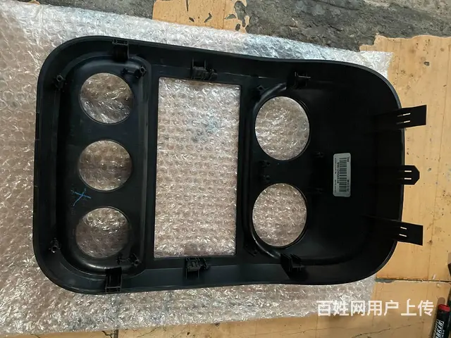 JEEP指南者导航面板 JEEP自由客导航面板 吉 - 图片 6