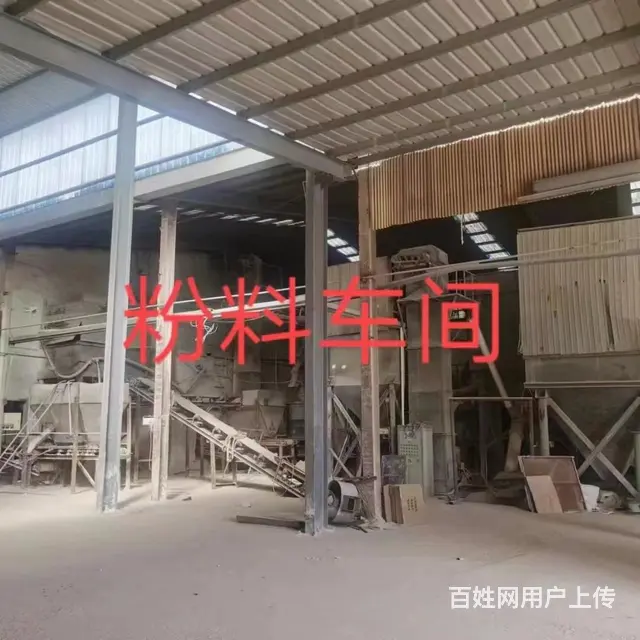 （易店）淄川磁村工业园内耐火砖厂厂房出租（带手续） - 图片 6