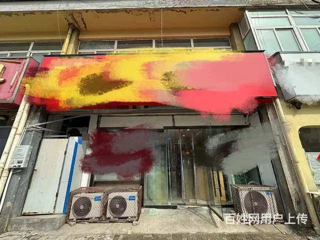【推荐】惠民小区餐饮旺铺转让转让 - 图片 1