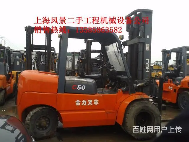江浙沪二手叉车市场， 电动叉车/柴油叉车，品种齐全 - 图片 8