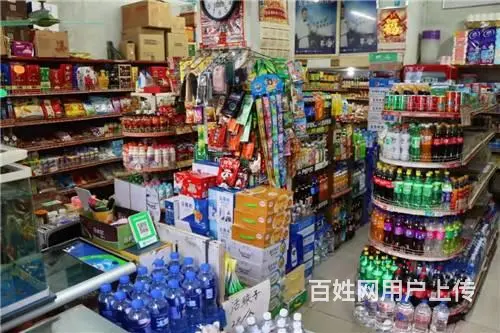 船营区北极街超市出兑 - 图片 7
