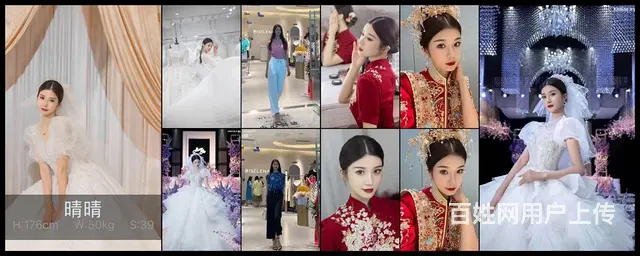 复古造型 化妆师培训，洛阳好的化妆学校 - 图片 1