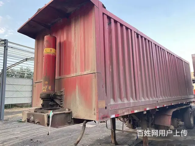 9米重型平板后翻 双立板 - 图片 2