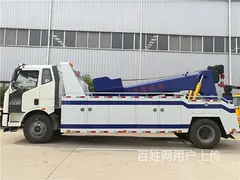 黄牌清障车厂家 分期上户一条龙