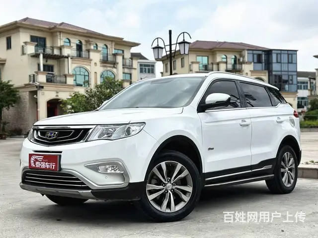 吉利 博越 2016款 2.0 手动 智联型 - 图片 3