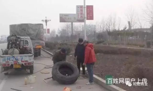 六安附近流动补胎电话查询 24小时补胎救援 - 图片