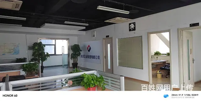 常高新创意软件园 办公精装 设全 室内实拍图 随时可看房 - 图片 5