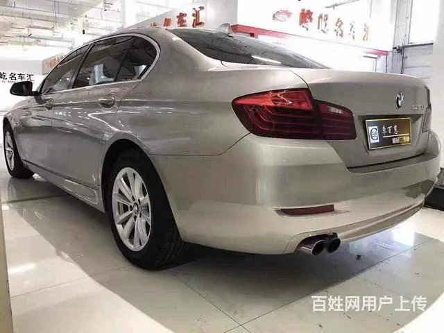 宝马5系 520Li 2013款 2.0T 自动 - 图片 7