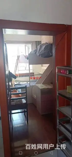 站前铁路村7楼72平9万中 普通住宅 中等装修 - 图片 2
