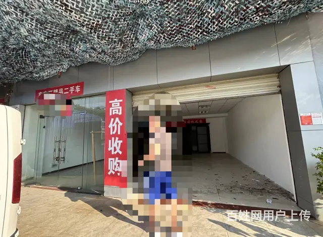 （51旺铺推荐）南海大道临街90平空铺出租 - 图片 6