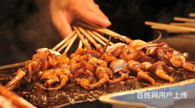 新乡哪里教学铁板烧技术 - 图片 4