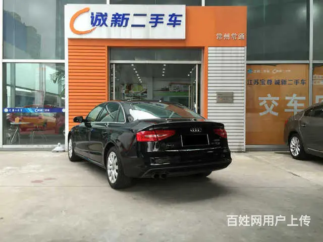 奥迪A4L 2013款 2.0T 自动 个性运动型 - 图片 3