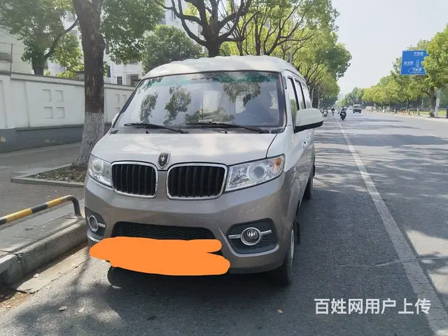 9成新闲置金杯小海狮x30五座面包车诚意转让 - 图片 1