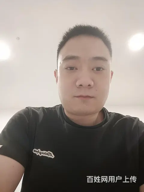 征婚 - 图片 1