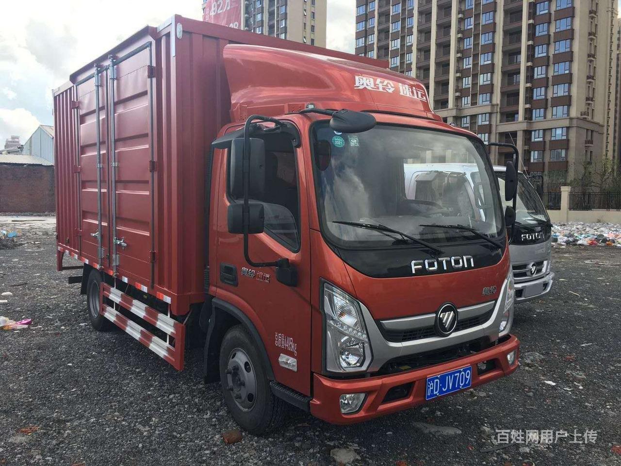 2020年6月上牌福田奥铃4.2米厢货 上海蓝牌