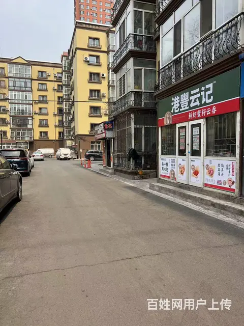 【搞定了！】南岗区闽江路闽江小区快餐店出兑外卖店转让 - 图片 8