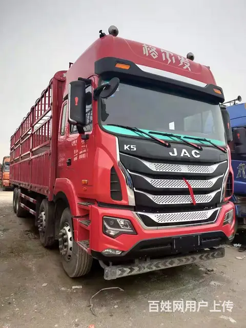 转让格尔发K5前四后八载货车，高配置免维护桥 - 图片 1