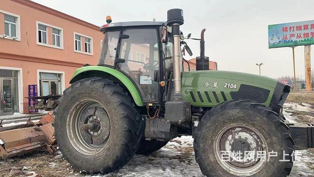 【图】- 华夏2104 - 兴安乌兰浩特拖拉机/收割机 - 乌兰浩特百姓网