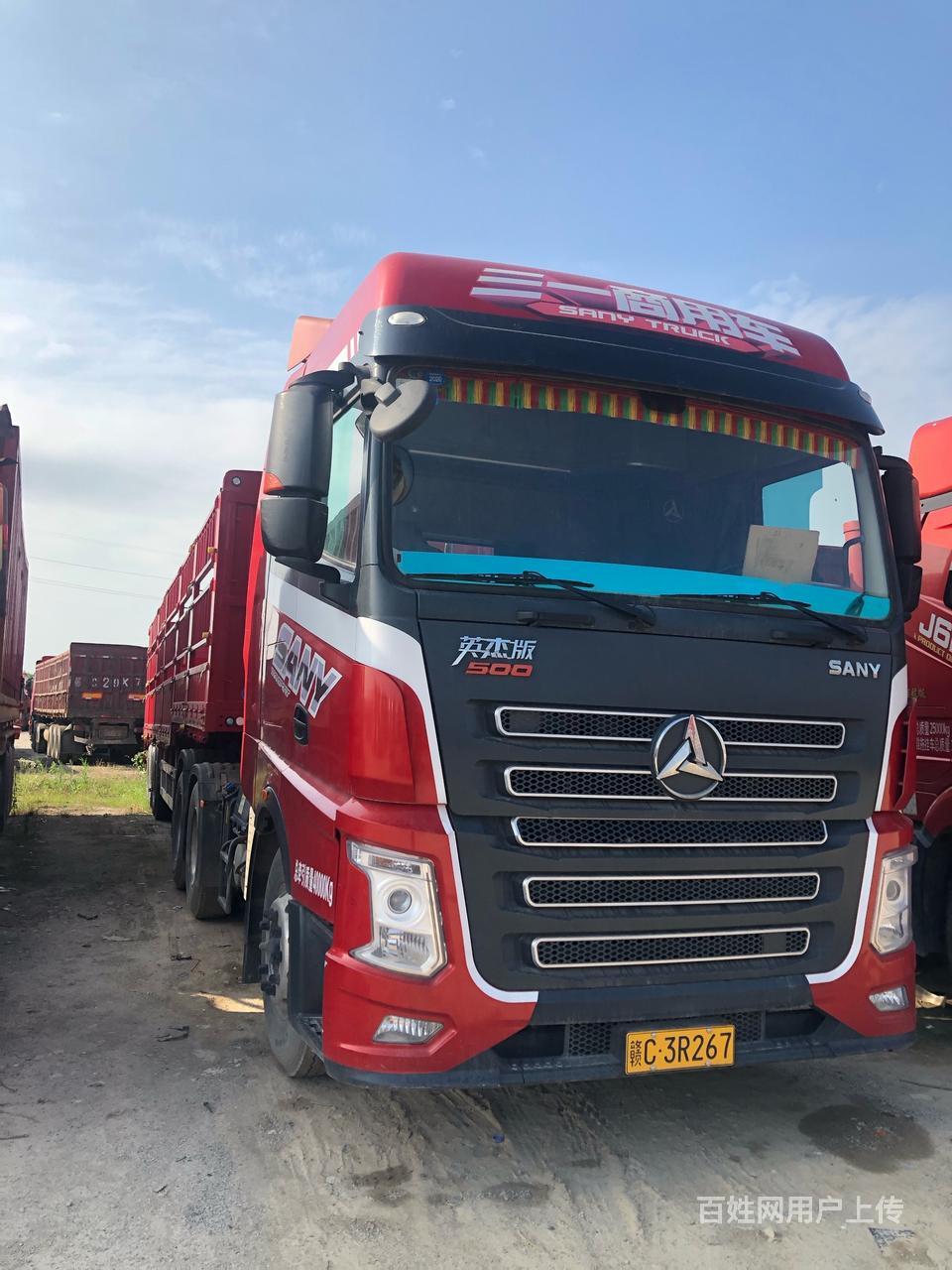 2年的精品三一重工牵引头加全新的挂低价出售