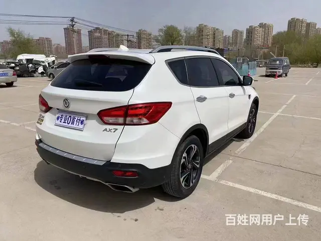 风神AX7 2016款 2.0 手自一体 智悦型 - 图片 9