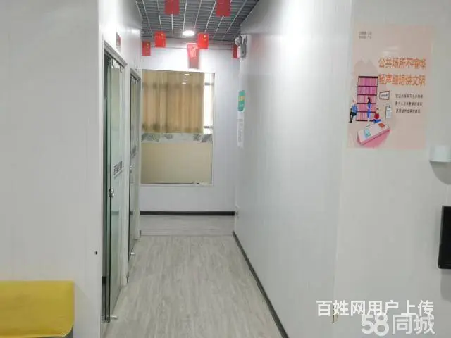 急转！黄石市西塞山区美尔雅·凤凰城300平教育培训 - 图片 3