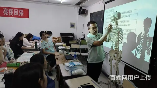 【2024年护士资格证&护师】报名前需要注意的事项 - 图片