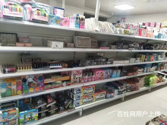 2元玩具店一年能挣多少钱开店全程指导厂家辅货内乡 - 图片 1