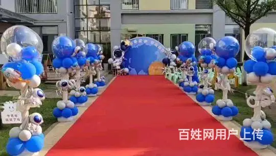婚礼策划、场地布置、灯光音响、主持、演出表演、摄像 - 图片 7