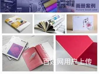 甘肃兰州园林设计景观设计效果图设计施工图设计 - 图片