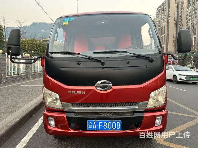 出售斯卡特自卸车 可过户也可置换 - 图片 3