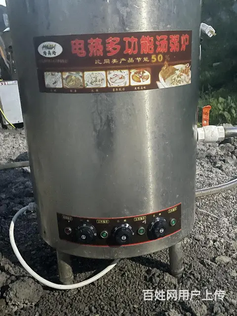 烧水桶 - 图片