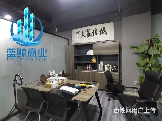 云龙万达旁236平绿地瀛海纯办公欢迎看房 - 图片 2