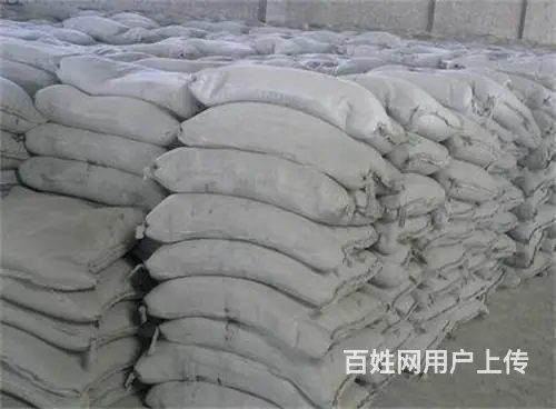 长春附近煤炭促销价格 - 图片 2