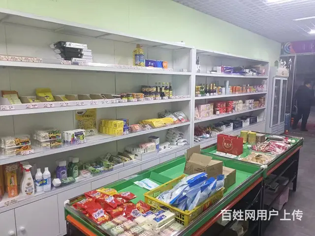 急兑皇姑区黄河北大街优选团购超市出兑 - 图片 4