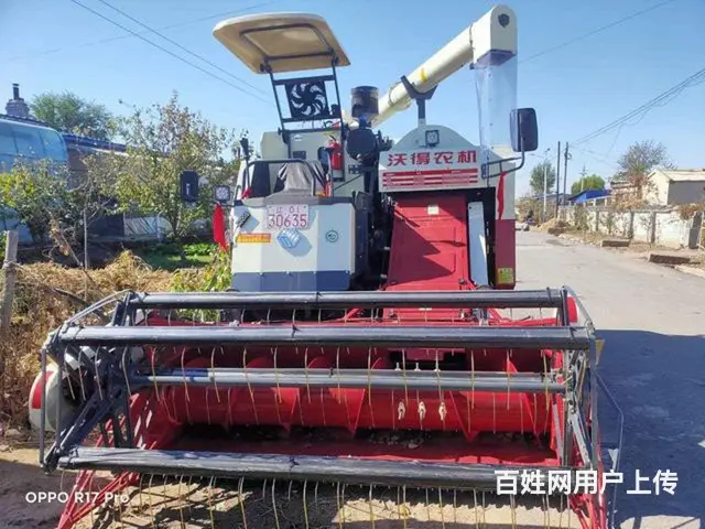 【搞定了！】出售沃德收割机130马力 - 图片 4
