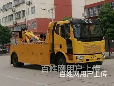 重汽牌蓝牌清障车厂家直销 - 图片 9