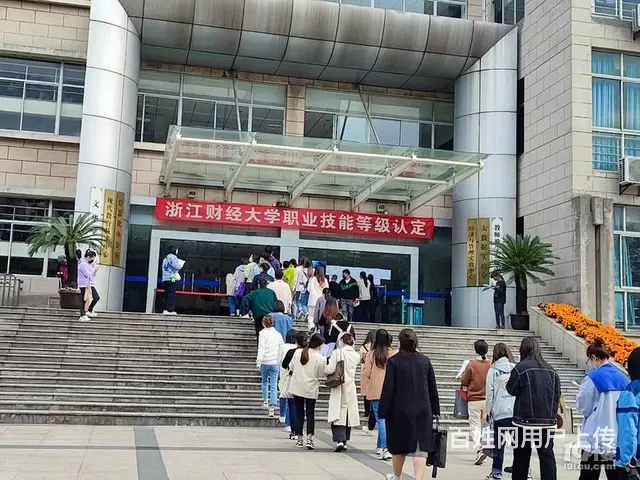 嘉兴桐乡健康管理培训班开课中，零基础也可学的图片