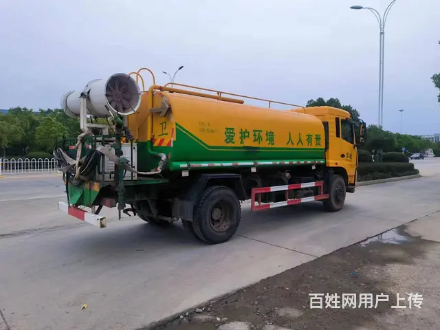 转让九成新国六国五二手雾炮洒水车 工地专用洒水车 - 图片 3