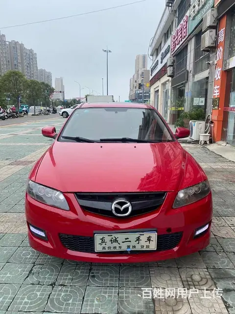 马自达6 2013款 2.0 手自一体 时尚版 - 图片 1