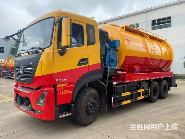 22方清洗吸污带付发动机全国售后无忧可分期包上户 - 图片 3