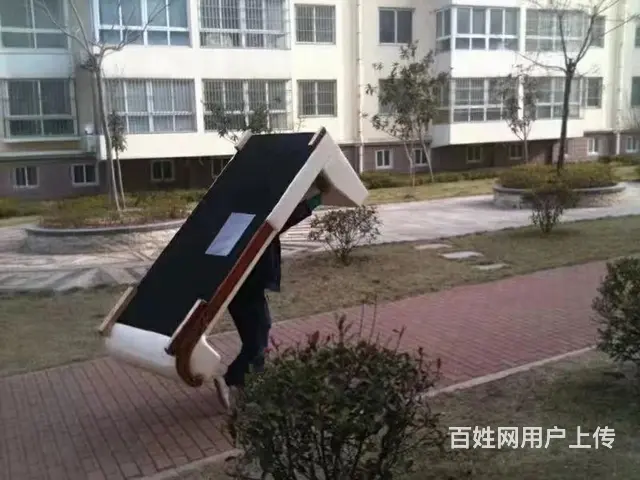 柏乡附近的搬家公司  柏乡搬家公司电话号码 - 图片 10