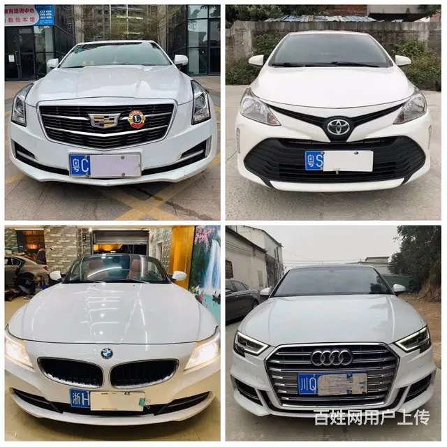 大理抵押车出售-半价车出售诚信商家 - 图片 7