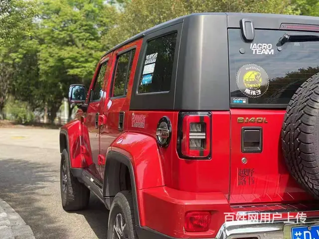 北京BJ40 2019款 BJ40 PLUS 2.3T 手自 - 图片 9