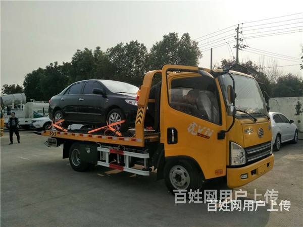 ☠☠北票市附近送油汽车脱困救援☠的图片